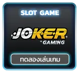 slot-joker-web