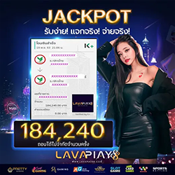 Jackpot-2-webv3