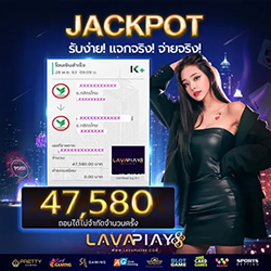 Jackpot-3-webv3