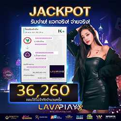 Jackpot-6-webv3