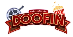 doofin-logo-final-250x128-1